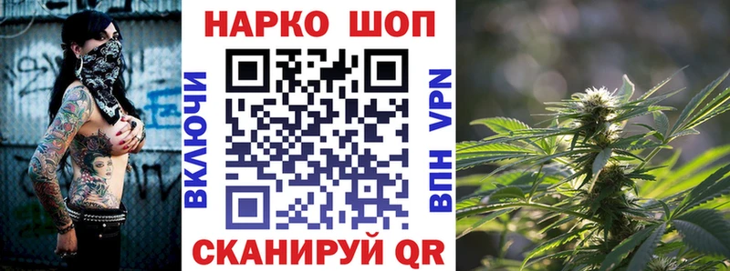 Купить ГАШИШ  Героин  Мефедрон  Cocaine  Мелеуз
