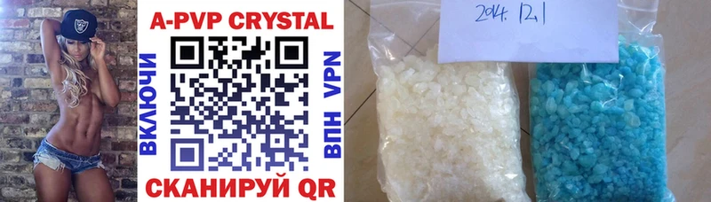 Alfa_PVP СК  Купить закладки  Мелеуз 