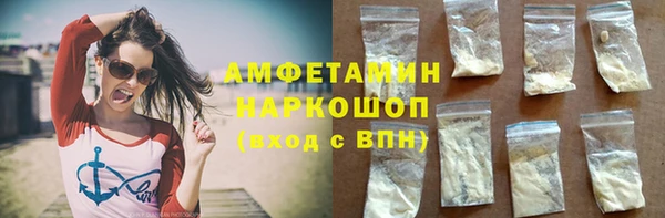 экстази Аркадак