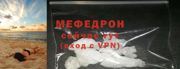 героин Арсеньев