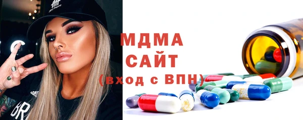 кокаин Балахна