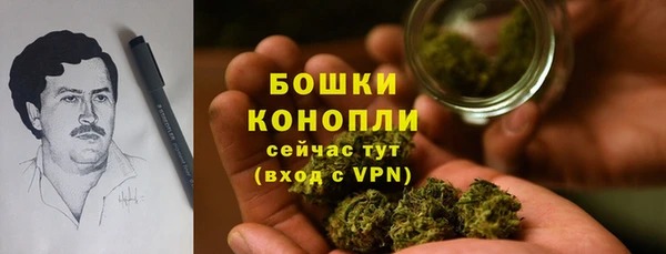 героин Арсеньев