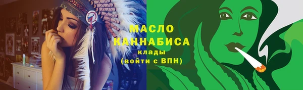 героин Арсеньев