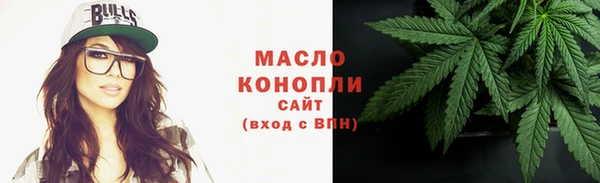 героин Арсеньев