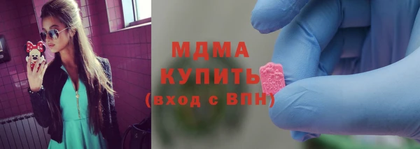 экстази Аркадак
