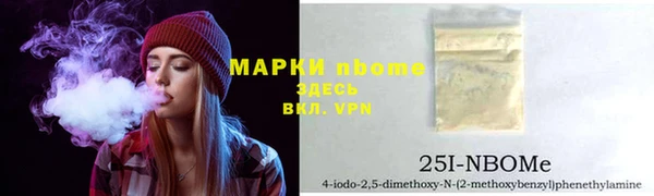 экстази Аркадак