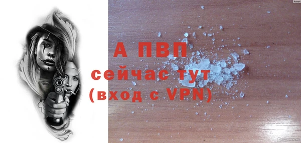 героин Арсеньев
