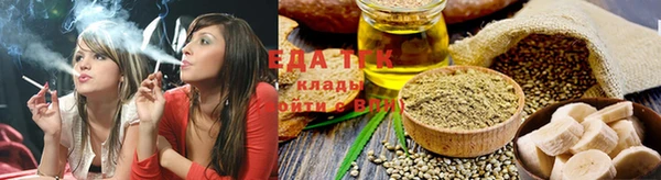 кокаин Балахна