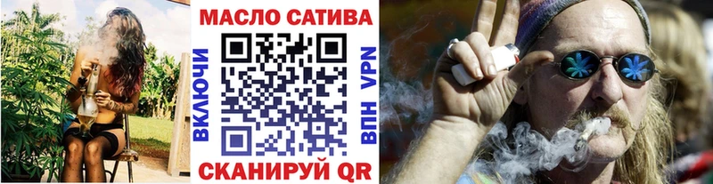 Дистиллят ТГК жижа  Купить  Мелеуз 